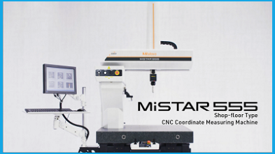 MiSTAR 555 -Compacta, Robusta, Inteligente e Rápida